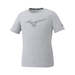 Drylite Logo Tee MEN Grey Heather